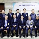 대전도시공사 노동조합 이미지