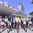 자전거 만남의광장 이미지