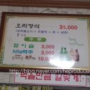 매봉가든 이미지