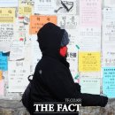 임금근로자 5명 중 1명 月 200만원 못받아 ㅡ400만원 이하가 75%? ㅡ4대보험 공제하면 얼마받나?ㅡ 해법은? 이미지