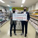 사회복지법인중랑구사회복지협의회 이미지