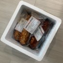 박대장바베큐