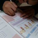 한우리 독서논술 이미지