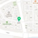 구봉아파트경로당 네이버블로그