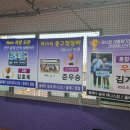 올레디테니스 - 중구 번영로 432 | 올레디테니스