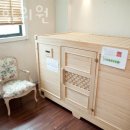 아미한의원 이미지