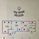 청주고인쇄박물관 | 청주 근현대인쇄전시관 특별전 후기, 고인쇄박물관 근처 식당 구루물한상