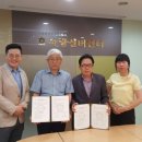 청도군주간보호센터와 MOU 이미지