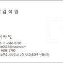 별내편한내과의원 이미지