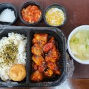 두둠치밥 이미지