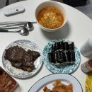 우리엄마충무김밥 이미지