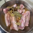 한울축산유통수송