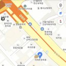 봄햇살약국 이미지