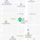 소랑길뷰티