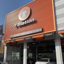 티스테이션광주양산점 이미지