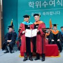 경일대학교 일반대학원 이미지