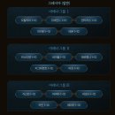 한국그린빌딩연구소 이미지