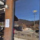 스시소담 | 구미 초밥 맛집 “스시소담” 점심 웨이팅 필수! 2시 전 조기품절 가성비 끝판왕