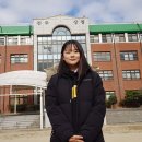 전주상업정보고등학교