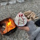 이마트24 파주어유지리점 이미지