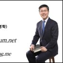 보람HR컨설팅