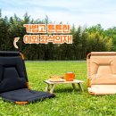 해피그라운드 이미지