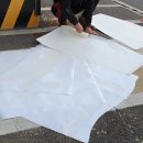 운동장진입로 이미지