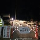 도현농장 이미지