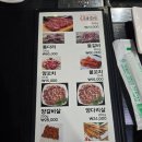 넷째네양꼬치 | [서울] 넷째네 양꼬치&양갈비 | 양재시민의숲역 내돈내산 맛집