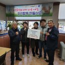 (주)홍진건설 이미지