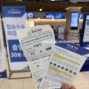 유낭이일기🐶 [24.10.04-06] 겸사겸사 가게된 제주도 여행! 여행이라기보다 잠깐 쉬고 왔어요☺️