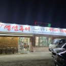 경기도 수원시 장안구 천천로210번길 이미지