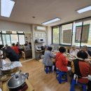 샘터경로당 이미지