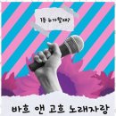 바흐앤고흐음악미술학원