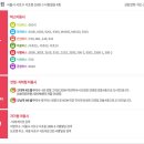 운산한의원 이미지