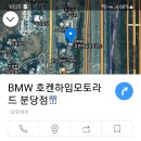 4월20~21일 영흥도 캠핑투어(농어바위캠핑장) 이미지