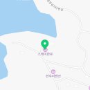 스테이한유 이미지