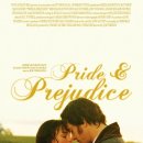 (주)게임크루 | 영화 리뷰 「 오만과 편견 」 후기, 오해를 거두고 실수를 인정하니 다가온 사랑