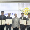 중부경영컨설팅