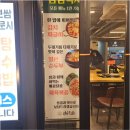 연안족발 - 중구 연안부두로33번길 16 | 연안족발