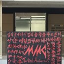 컴포즈커피영등포구청한솔빌딩점
