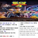 (주)홍보에너지 이미지