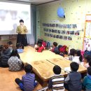 연무대지역아동센터 이미지