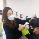 개인과외교습소 이미지