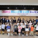 동남경찰서 이미지