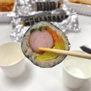 커피빈대치사거리점 | 대치동 분식 배달 맛집 "청담동 마녀김밥 대치점" 배달,포장 가능! / 내돈내산