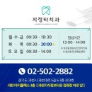 과천중앙치과의원 | 샤브올데이 과천주차타워점 오픈 첫날 방문기｜바로 위층 지정타치과가 다녀온 솔직 리뷰