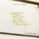 황혼글쓰기 이미지