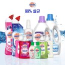 NR-1[영산로]-상-44 | 휴대하기 편한 사그로탄 99.9% 박멸 손 세정젤, 소독펌프 앵콜 공구