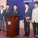 디에스산업 이미지